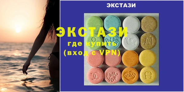 MDMA Вязники