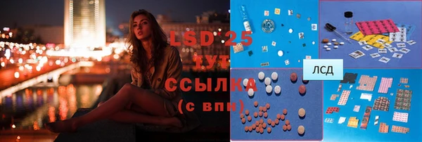 MDMA Вязники