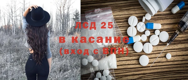 MDMA Вязники