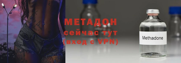 MDMA Вязники