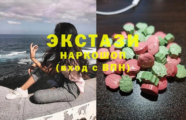 MDMA Вязники