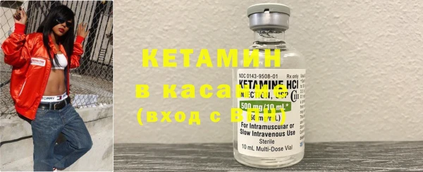 MDMA Вязники