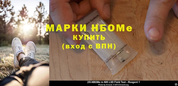 MDMA Вязники